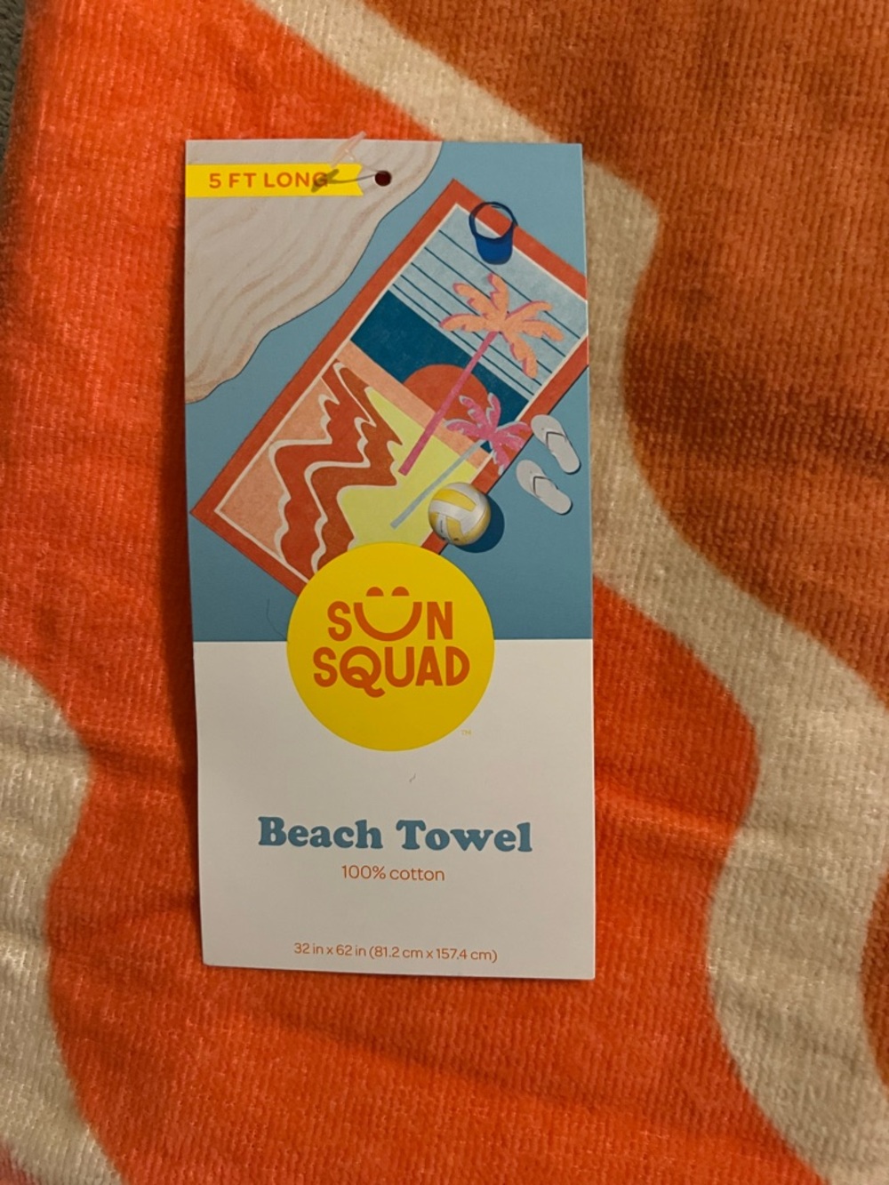 Sun Squad Palm Trees Beach Towel